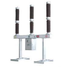 132kV outdoor SF6 gas circuit breaker